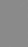 Valore Dust Grey (Smooth)