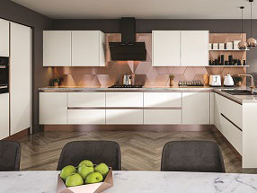 FIRBECK Kitchen in Firbeck Supermatt White