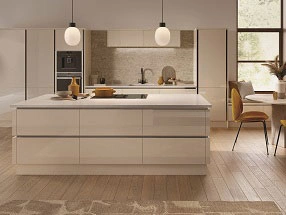Inrail Venice Kitchen in Hi-Gloss Cream